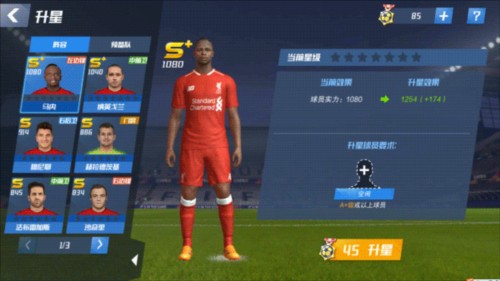 2026年3月20日NBA常规赛太阳vs马刺直播【24直播网】