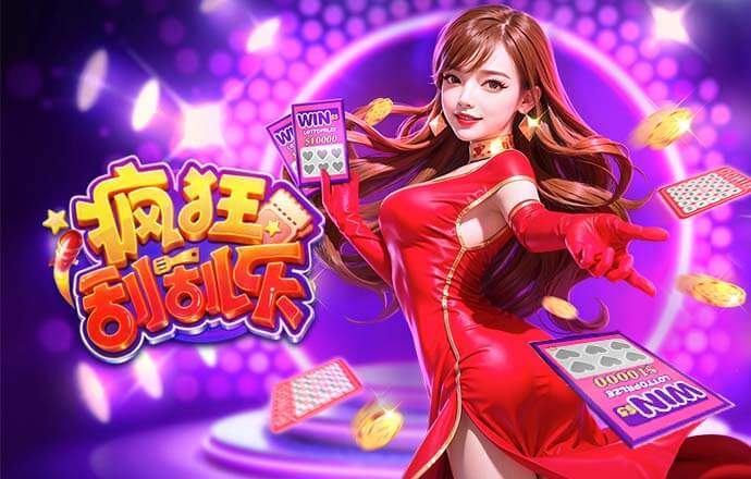 03月20日 NBA常规赛 湖人vs热火 全场录像回放