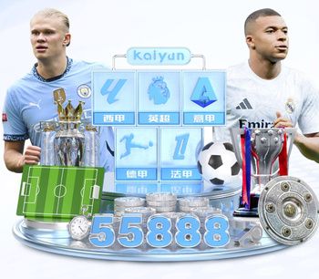 2026年3月20日中甲第2轮广西恒宸vs宁波队直播【24直播网】