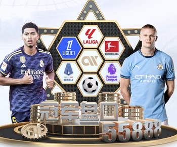 张玉宁：以最佳状态重逢老友 国足1月集训夯实基础