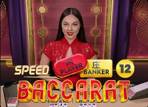 03月20日 NBA常规赛 快船vs鹈鹕 全场录像回放