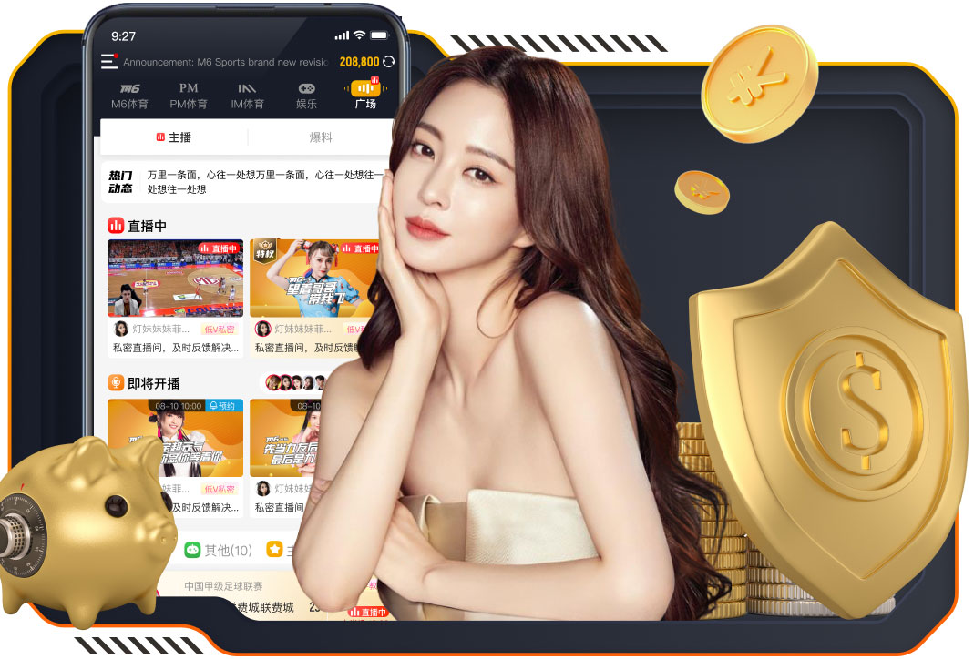 北青：塞尔吉尼奥伤情有待评估，国足已确认补招李镇全