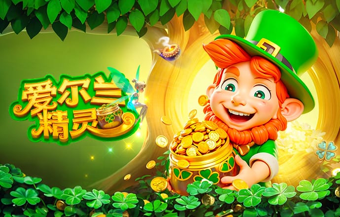 北青：塞尔吉尼奥伤情有待评估，国足已确认补招李镇全