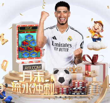 西甲积分榜：皇马距榜首4分，下轮巴萨将战马竞