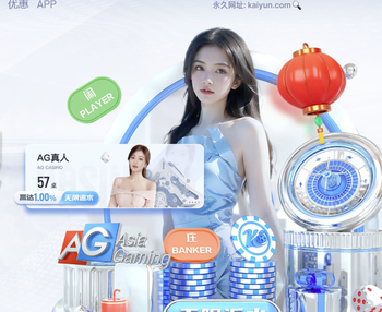 东体：特谢拉、盖伊和李可在间歇期后会复出，米内罗大腿拉伤