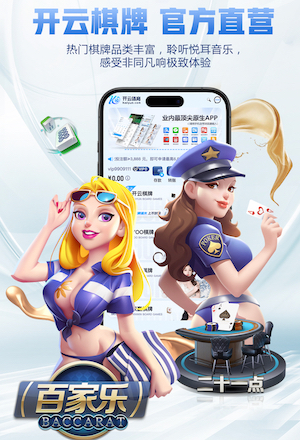 里程碑，戴维森已代表中国俱乐部出战100场比赛