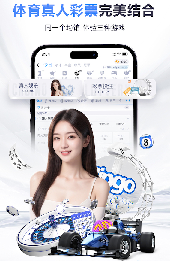 加公：大部分时间我们表现出了最好水准，但对丢球的处理最差