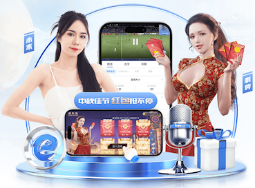 2026年3月20日CBA常规赛深圳vs新疆直播【24直播网】