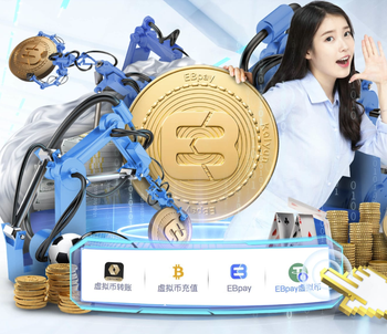 阿森纳变成一个人的俱乐部？手握绝对权力，谁来管理阿尔特塔？