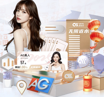 03月20日 中甲第2轮 无锡吴钩vs深圳青年人 全场录像回放