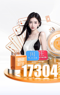 北青：塞尔吉尼奥伤情有待评估，国足已确认补招李镇全